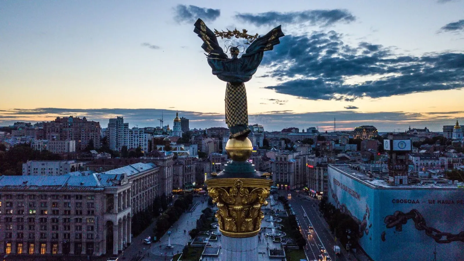 Реабилитационный центр помощи наркозависимым (Киев)